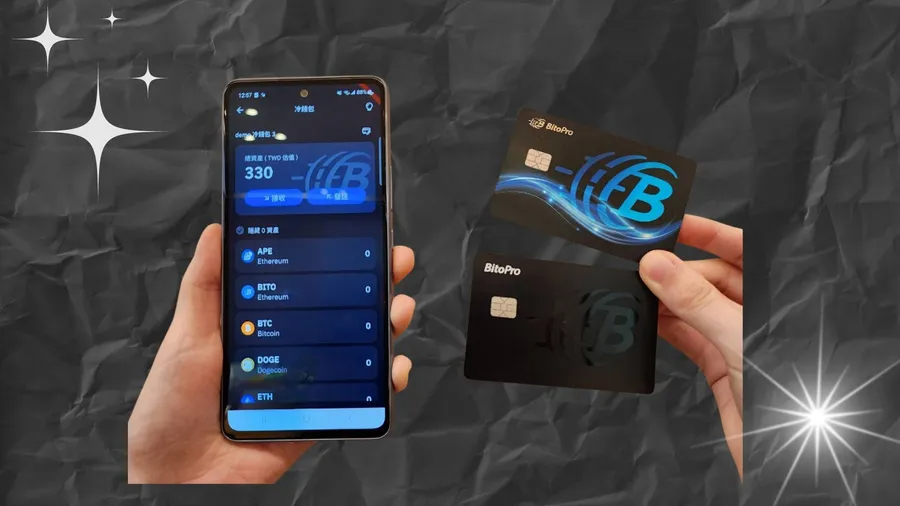 MetaMask如何与区块链交互?